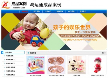 經(jīng)濟(jì)型成品案例No:7199