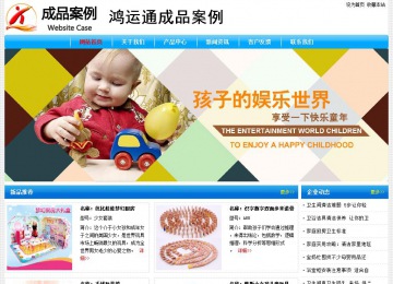 經(jīng)濟(jì)型成品案例No:7229