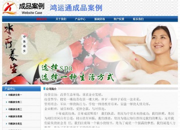 經(jīng)濟型成品案例No:7315