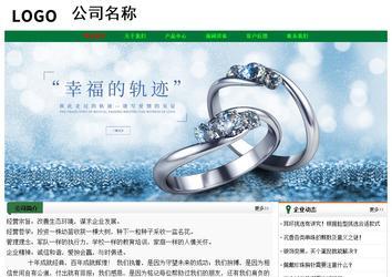 經(jīng)濟型成品案例No:7749