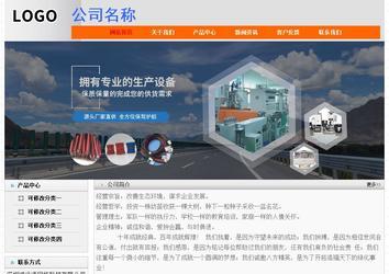 經(jīng)濟(jì)型成品案例No:7853