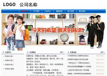 經(jīng)濟型成品案例No:7864