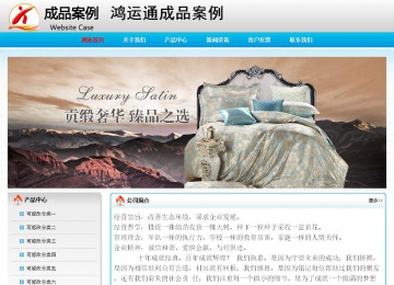 經(jīng)濟(jì)型成品案例No:7901