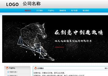 經(jīng)濟(jì)型成品案例No:7901