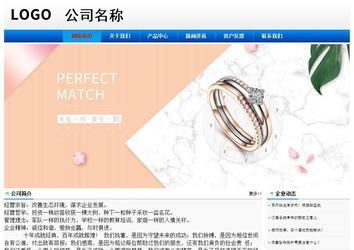 經(jīng)濟(jì)型成品案例No:8045