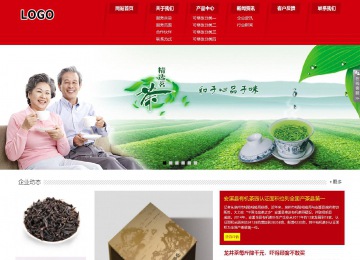 響應式成品案例站No:808