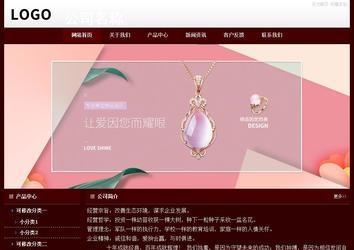 經(jīng)濟(jì)型成品案例站No:8092
