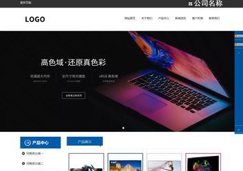 響應(yīng)式成品案例站No:812