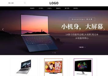 響應(yīng)式成品案例站No:816