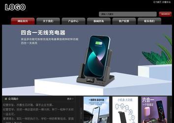 經(jīng)濟(jì)型成品案例No:8160
