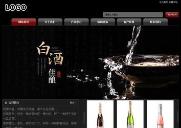經(jīng)濟型成品案例No:8160