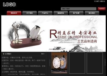 經(jīng)濟型成品案例No:8160
