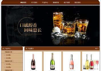經(jīng)濟型成品案例站No:8234