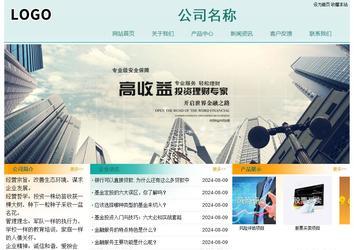 經(jīng)濟型成品案例站No:8247