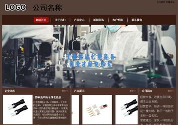 經(jīng)濟型成品案例站No:8255