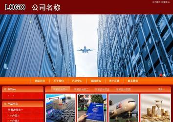 商務(wù)型成品案例站No:8268