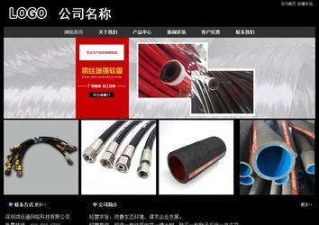 經(jīng)濟(jì)型成品案例站No:8338
