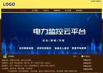 經(jīng)濟型成品案例No:8354