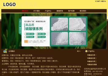 經(jīng)濟型成品案例No:8354