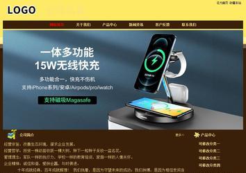 經(jīng)濟(jì)型成品案例No:8354