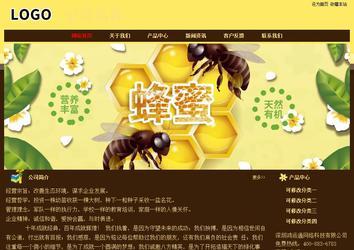 經(jīng)濟(jì)型成品案例No:8354