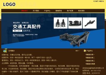 經(jīng)濟型成品案例No:8354