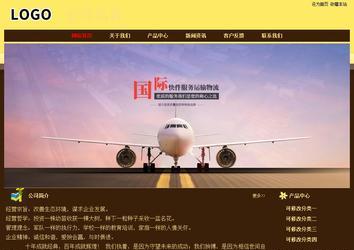 經(jīng)濟型成品案例No:8354
