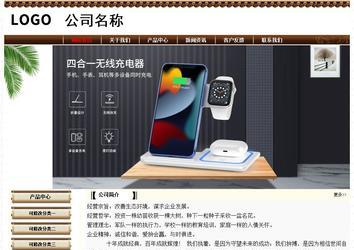 經(jīng)濟(jì)型成品案例No:8355