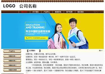 經(jīng)濟型成品案例No:8355