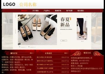 經濟型成品案例No:8362