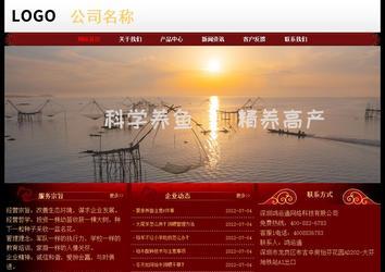 經(jīng)濟(jì)型成品案例No:8362