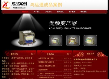 經(jīng)濟型成品案例No:8362