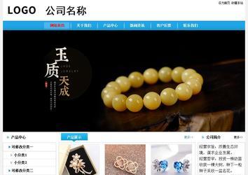 經(jīng)濟型成品案例No:8369