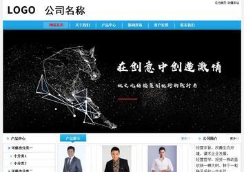 經(jīng)濟型成品案例No:8369