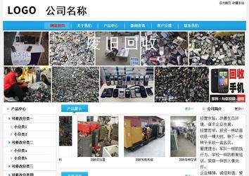 經(jīng)濟型成品案例No:8369