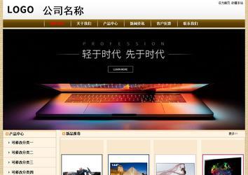 經(jīng)濟型成品案例No:8422