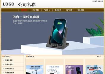 經(jīng)濟型成品案例No:8422