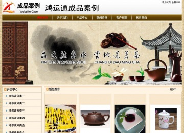 經(jīng)濟(jì)型成品案例No:8422