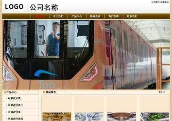 經(jīng)濟型成品案例No:8422