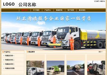 經(jīng)濟型成品案例No:8422