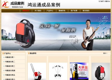 經(jīng)濟型成品案例No:8422