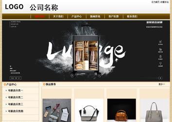 經(jīng)濟型成品案例No:8422