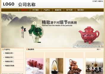 經(jīng)濟型成品案例No:8422
