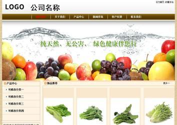 經(jīng)濟型成品案例No:8422