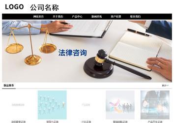 經(jīng)濟型成品案例No:8434