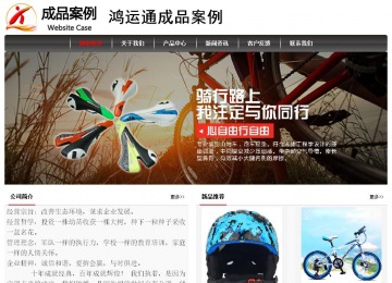 經(jīng)濟型成品案例No:8498