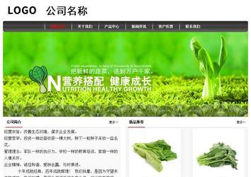 經(jīng)濟型成品案例No:8498
