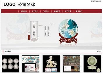 經(jīng)濟型成品案例站No:8501