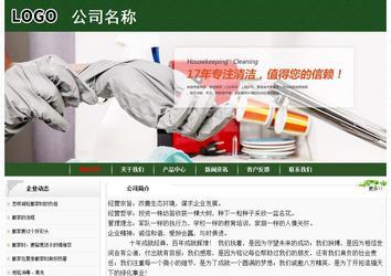 經(jīng)濟型成品案例No:8506