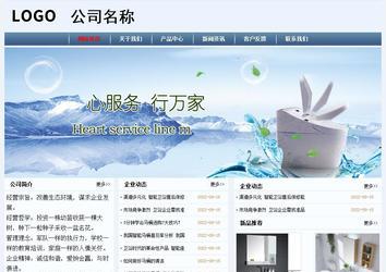 經(jīng)濟型成品案例No:8582